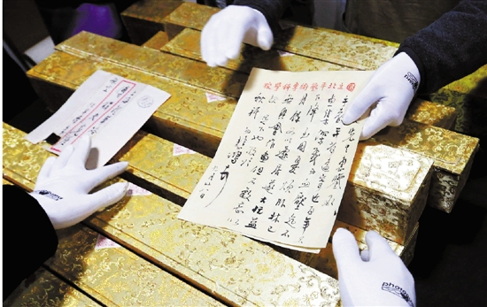 013f893b93b548fcbed259fa8c1ffb5520160106085439 013f893b93b548fcbed259fa8c1ffb5520160106085439