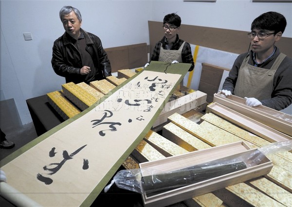 res03_attpic_brief res03_attpic_brief