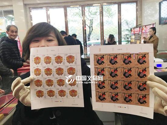 zXo8-fxneefv9079118 zXo8-fxneefv9079118