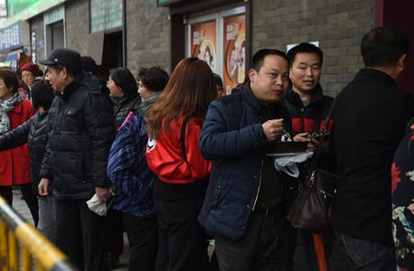 u=1648777305,1822589154&fm=11&gp=0 u=1648777305,1822589154&fm=11&gp=0