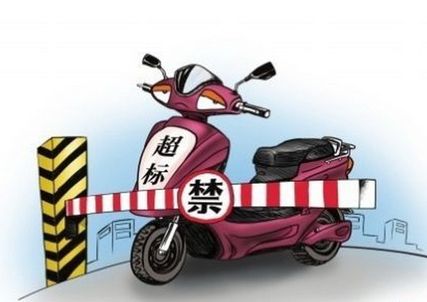 201601061010536084 201601061010536084