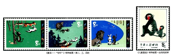 C20160107006-zx12 C20160107006-zx12