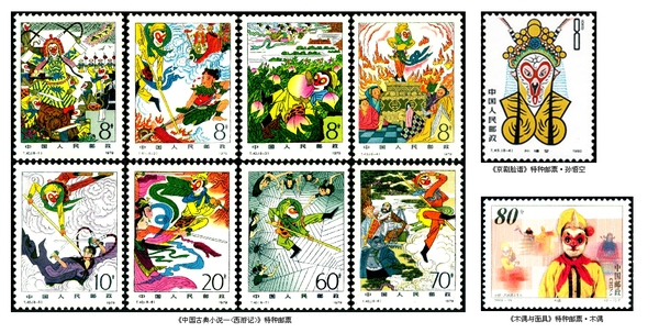 C20160107005-zx12 C20160107005-zx12