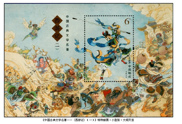 C20160107003-zx12 C20160107003-zx12