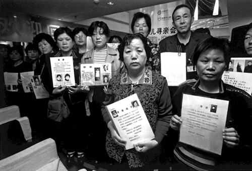 d43d7e14dd7217f7f47c01 d43d7e14dd7217f7f47c01