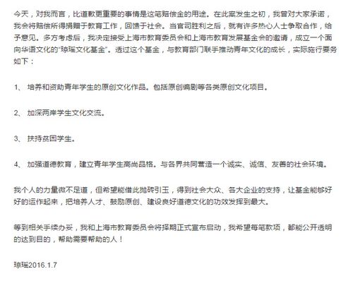 U398P4T8D7706108F116DT20160107134025 U398P4T8D7706108F116DT20160107134025