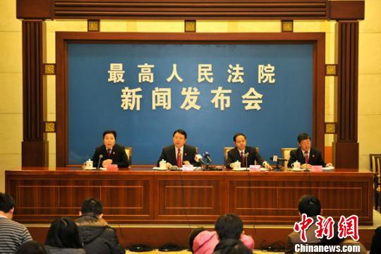 两高发布刑事赔偿司法解释:明确“该谁来赔”问题