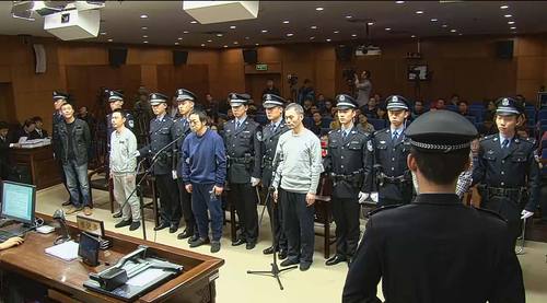 BCNTHSO700AP0001 BCNTHSO700AP0001