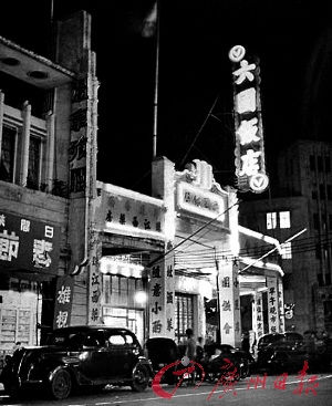 百年前广州时兴请大厨上门 小伙计头顶大簋送外卖 百年前广州请大厨上门 伙计顶大簋送外卖