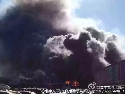 (网友微博截图)  (网友微博截图)