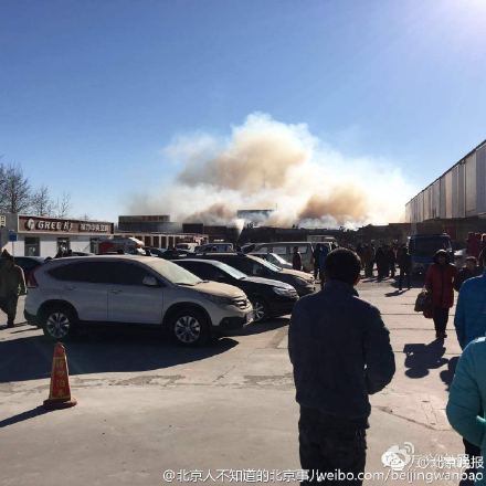 网友微博截图 网友微博截图