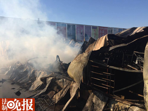 火灾现场 摄影 郭谦 火灾现场 摄影 郭谦