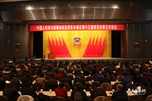 160107大会发言刘文崇摄影 (1)_副本 160107大会发言刘文崇摄影 (1)_副本