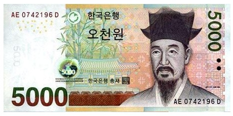 小伙遭抢劫拿出5000韩元谎称欧元 换回苹果6 小伙遭抢劫拿出5000韩元谎称欧元 换回苹果6