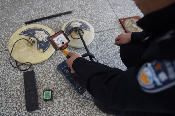 W020160106644424661895 W020160106644424661895