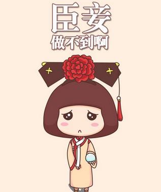 1423402219144 1423402219144