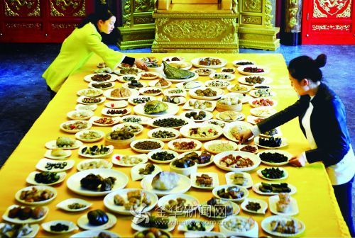 1452097616603 1452097616603