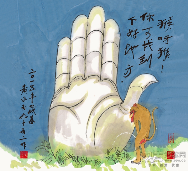 20151119171119_60639 20151119171119_60639