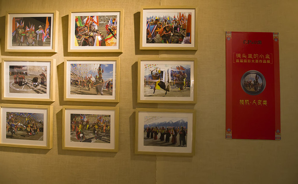 151231175921908_528 151231175921908_528