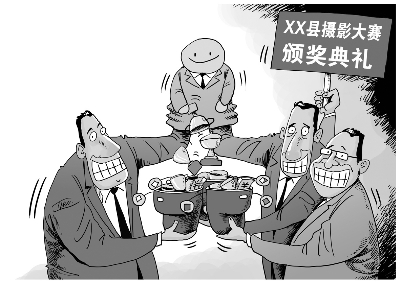 b94344f3-765e-41a0-a1aa-6b06dc75bcd1_size83_w400_h283 b94344f3-765e-41a0-a1aa-6b06dc75bcd1_size83_w400_h283