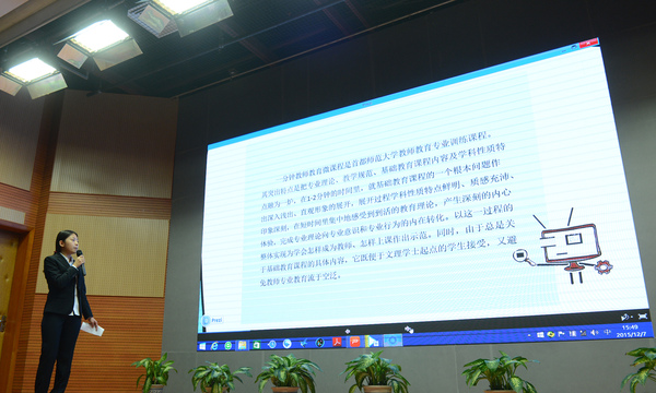 复件 DSC_7564 复件 DSC_7564