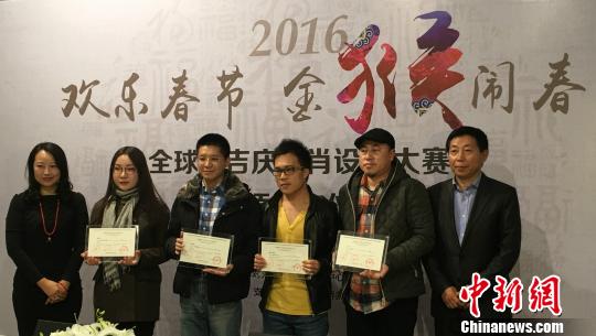 贺新春中国“金猴”将亮相纽约时代广场