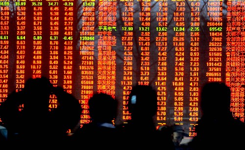 证监会:今日起暂停实施熔断机制 证监会:今日起暂停实施熔断机制