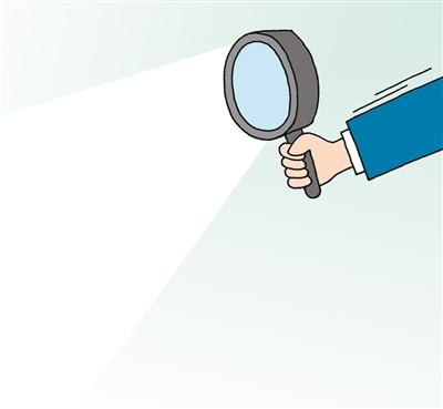 1299285715 1299285715