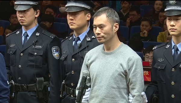 快播“涉黄”案开庭 2 快播“涉黄”案开庭 2