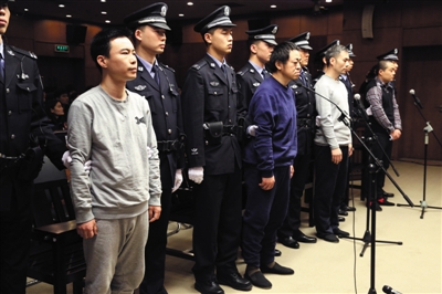 快播“涉黄”案开庭