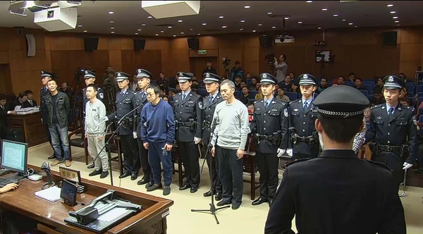 快播“涉黄”案开庭 3 快播“涉黄”案开庭 3