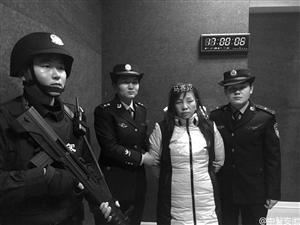 编辑回应给嫌犯打文字马赛克:对人贩发自内心厌恶2 编辑回应给嫌犯打文字马赛克:对人贩发自内心厌恶2