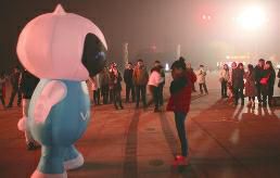 交警为向女友求婚 找人故意违法领“爱情罚单” 交警为向女友求婚 找人故意违法领“爱情罚单”