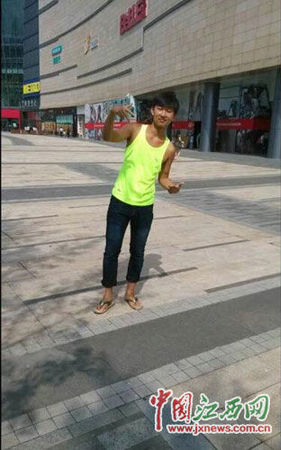 罗浩生活照 罗浩生活照