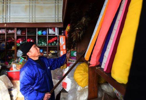 1107888_xxjpsgc000251_20160108_tppfn1a001_600_450 1107888_xxjpsgc000251_20160108_tppfn1a001_600_450