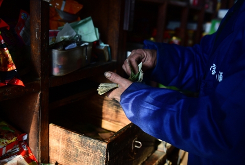 1107889_xxjpsgc000252_20160108_tppfn1a001_600_450 1107889_xxjpsgc000252_20160108_tppfn1a001_600_450