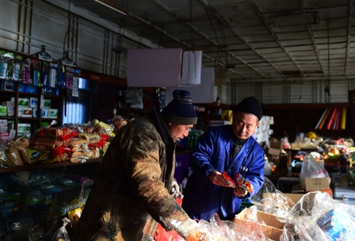 1107890_xxjpsgc000253_20160108_tppfn1a001_600_450 1107890_xxjpsgc000253_20160108_tppfn1a001_600_450