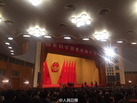 20160108100810ed670 20160108100810ed670