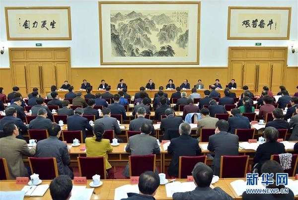 1月8日，全国统战部长会议在北京召开，中共中央政治局常委、全国政协主席俞正声出席并讲话。 新华社记者 李涛 摄1