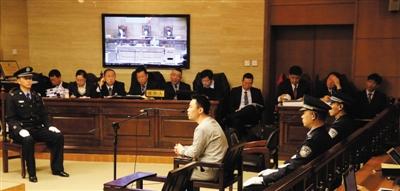 1089038644 1089038644