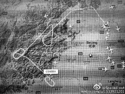 南航一航班起飞后返航 乘客获赔100元1 南航一航班起飞后返航 乘客获赔100元1