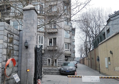 蒋洁敏妻子敛财的夫人路线：为蒋下属提拔吹枕边风