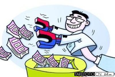 开讲座发挂面骗23万 开讲座发挂面骗23万