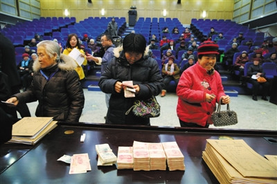 三名“专家”在京开讲座卖假药 发鸡蛋挂面骗23万 三名“专家”在京开讲座卖假药发鸡蛋挂面骗23万