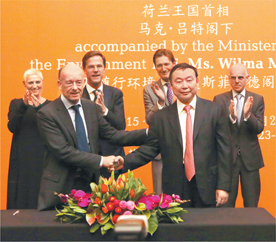 资料图片 资料图片