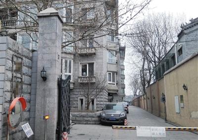 蒋洁敏妻子的敛财路线:为蒋下属提拔吹枕边风