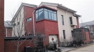 蒋洁敏妻子的敛财路线:为蒋下属提拔吹枕边风