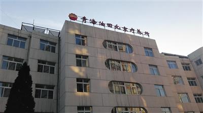 蒋洁敏妻子的敛财路线:为蒋下属提拔吹枕边风