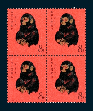 1-14051R25112219 1-14051R25112219