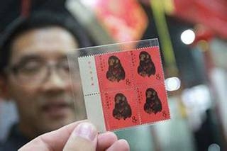 1452472667290 1452472667290